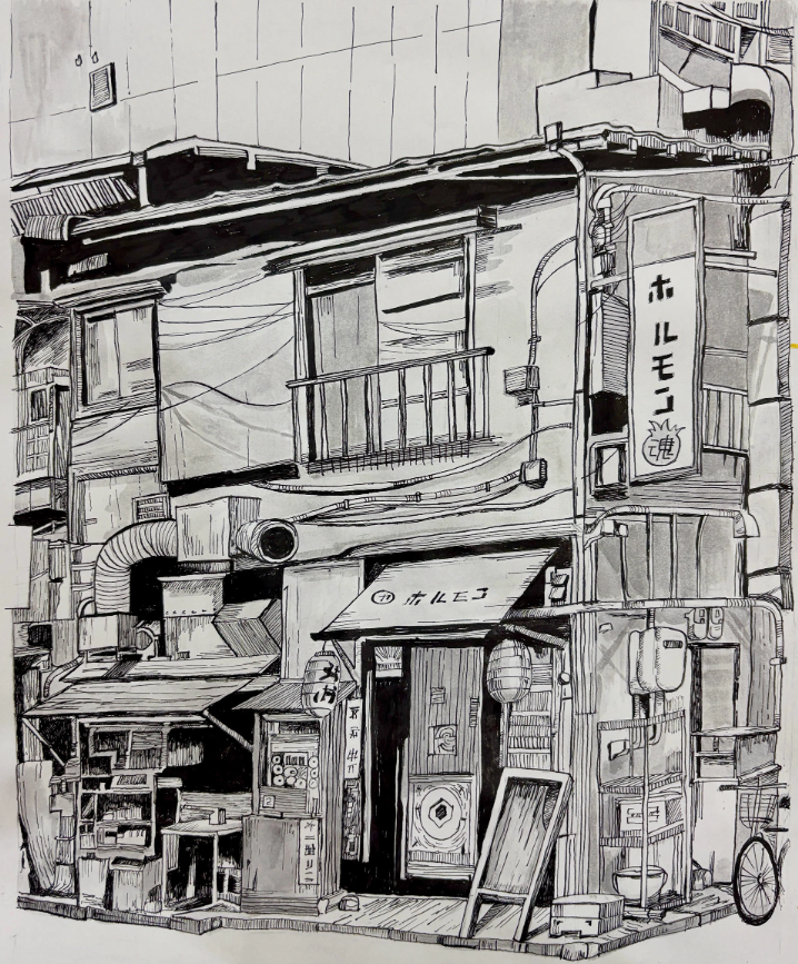 ink-wash