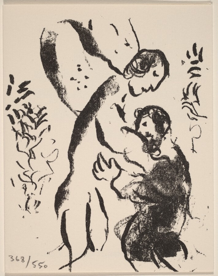Greeting Card for Association des Amis du Musée National Message Biblique Marc Chagall - Marc Chagall
