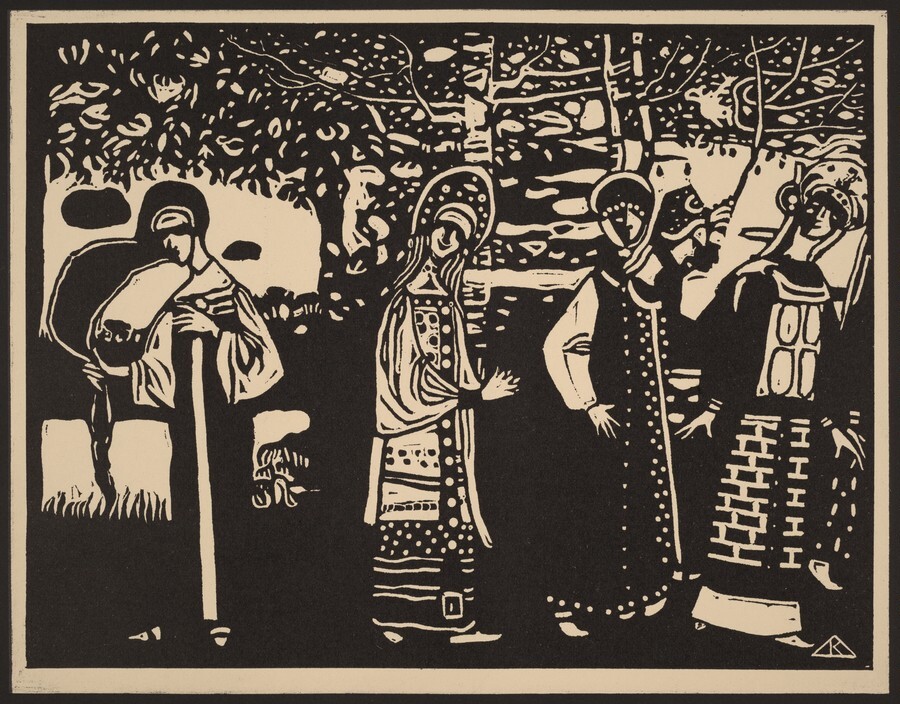Les Bouleaux - Wassily Kandinsky