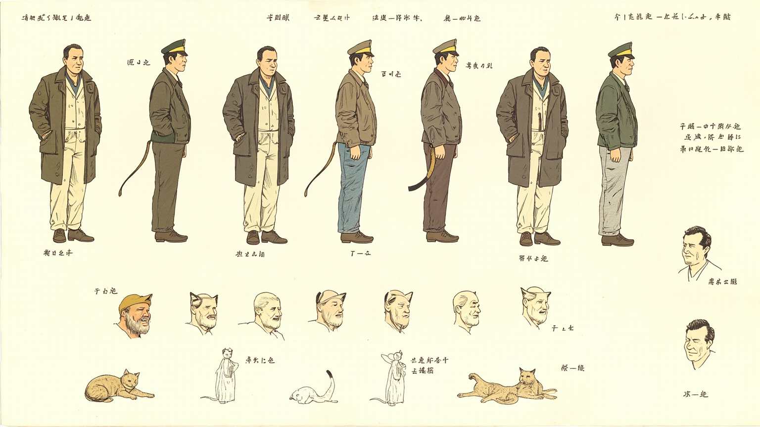 人物 · 10 分钟读懂《猫城记》——一个烂掉的文明，被自己喂成废墟