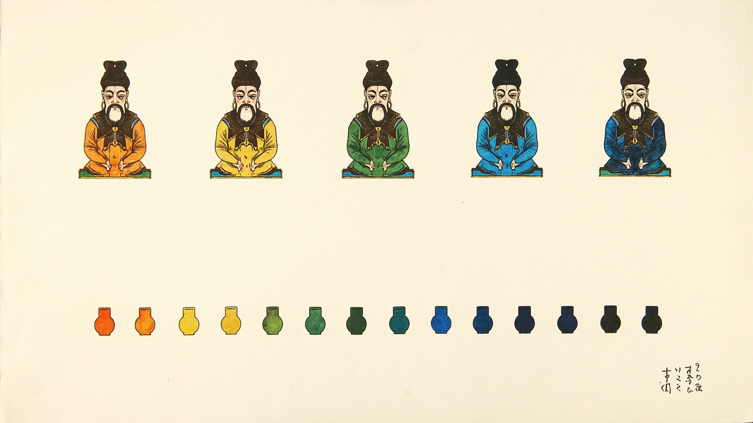 Lighting · Kutadgu Bilig in 10 Minutes — The Lost Turkic Philosophical Poem of the Silk Road