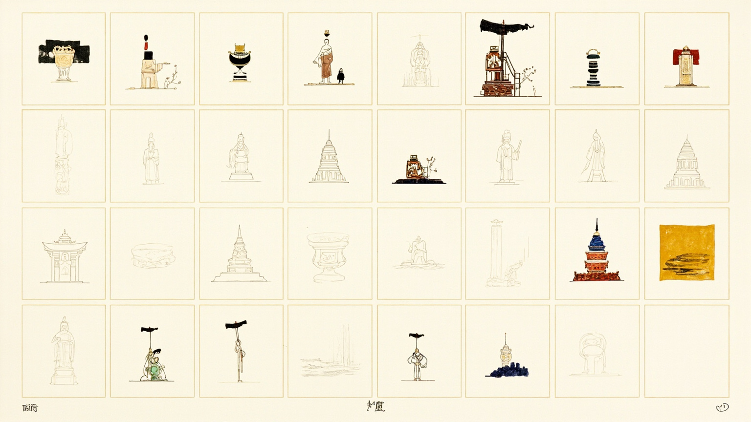Composition · Samguk Yusa in 10 Minutes — A Monk Salvages a Nation’s Memory After the Mongol Invasion