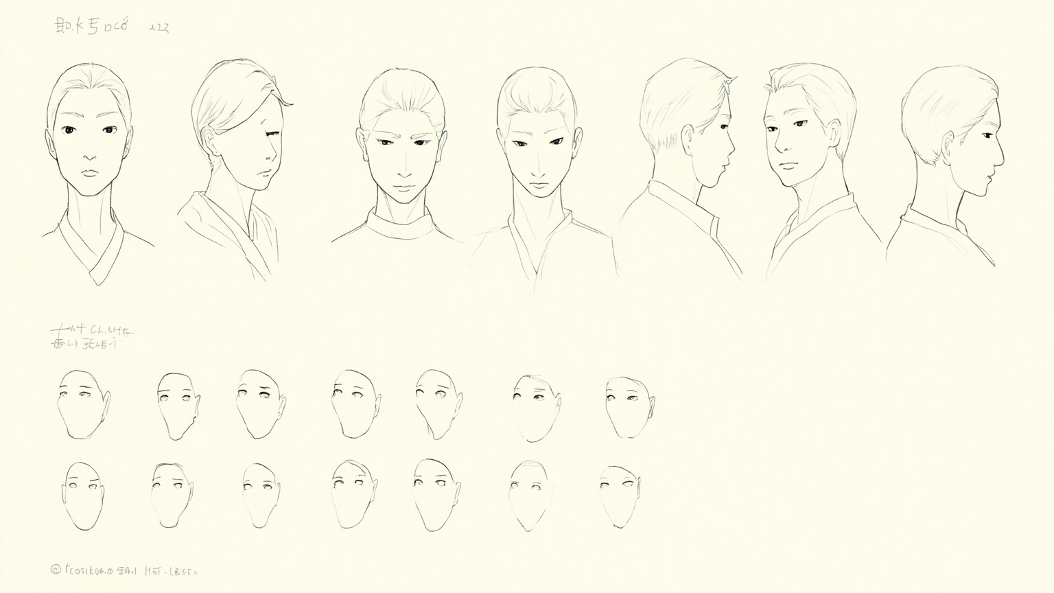Character · Sanshiro in 10 Minutes: A Stray Sheep and a Country Boy Who Never Speaks Up