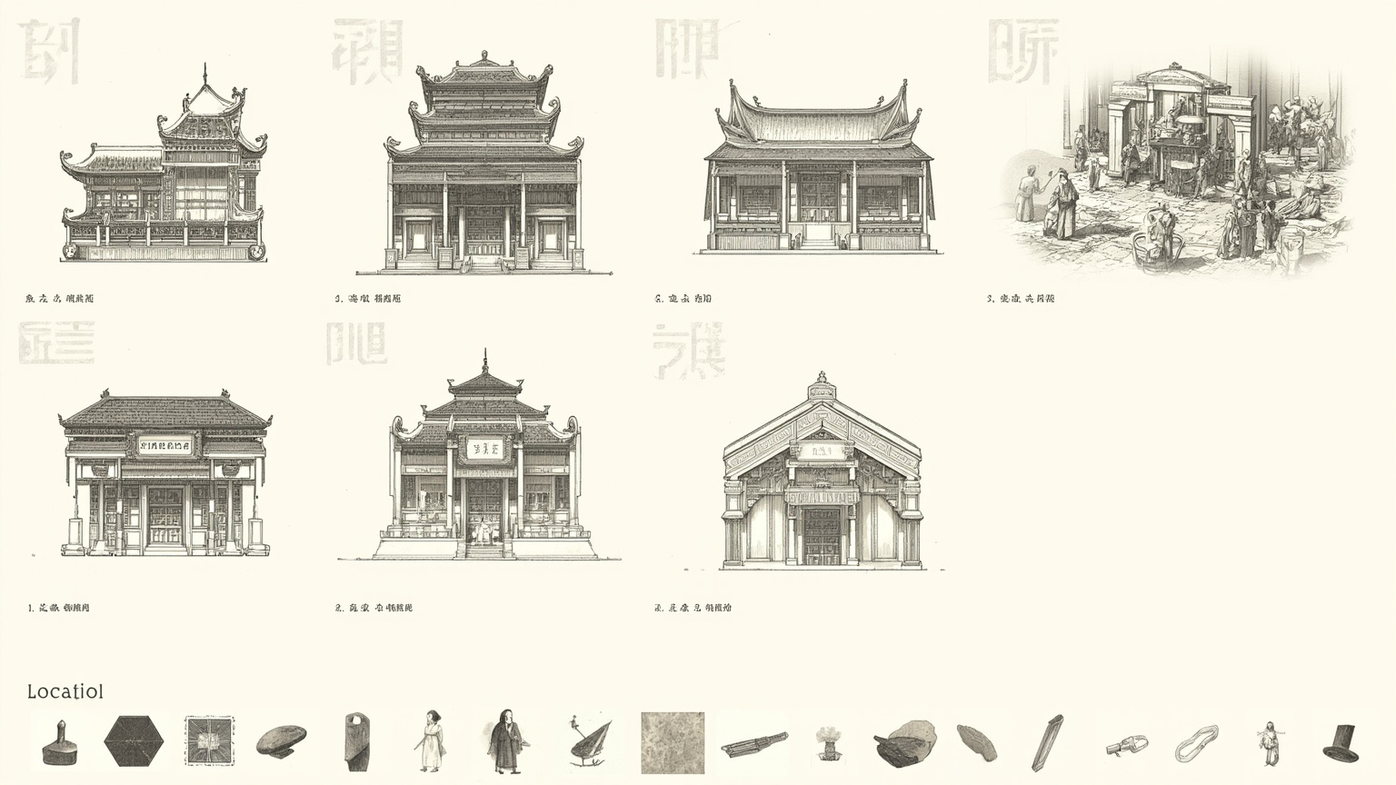 世界 · 10 分钟读懂《七侠五义》——包拯断案、五鼠归顺、白玉堂的最后一探