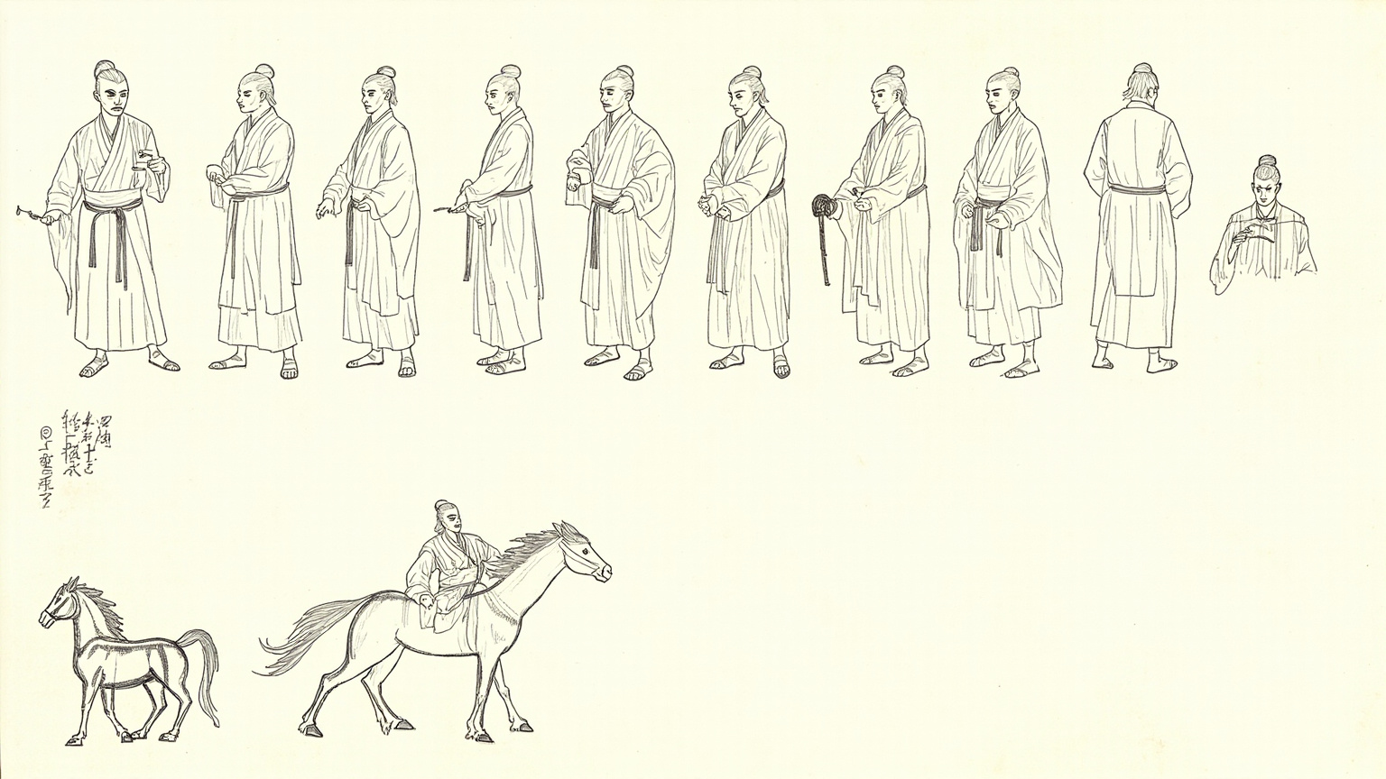 人物 · 10 分钟读懂《孙子兵法》——一本教你别打仗的书