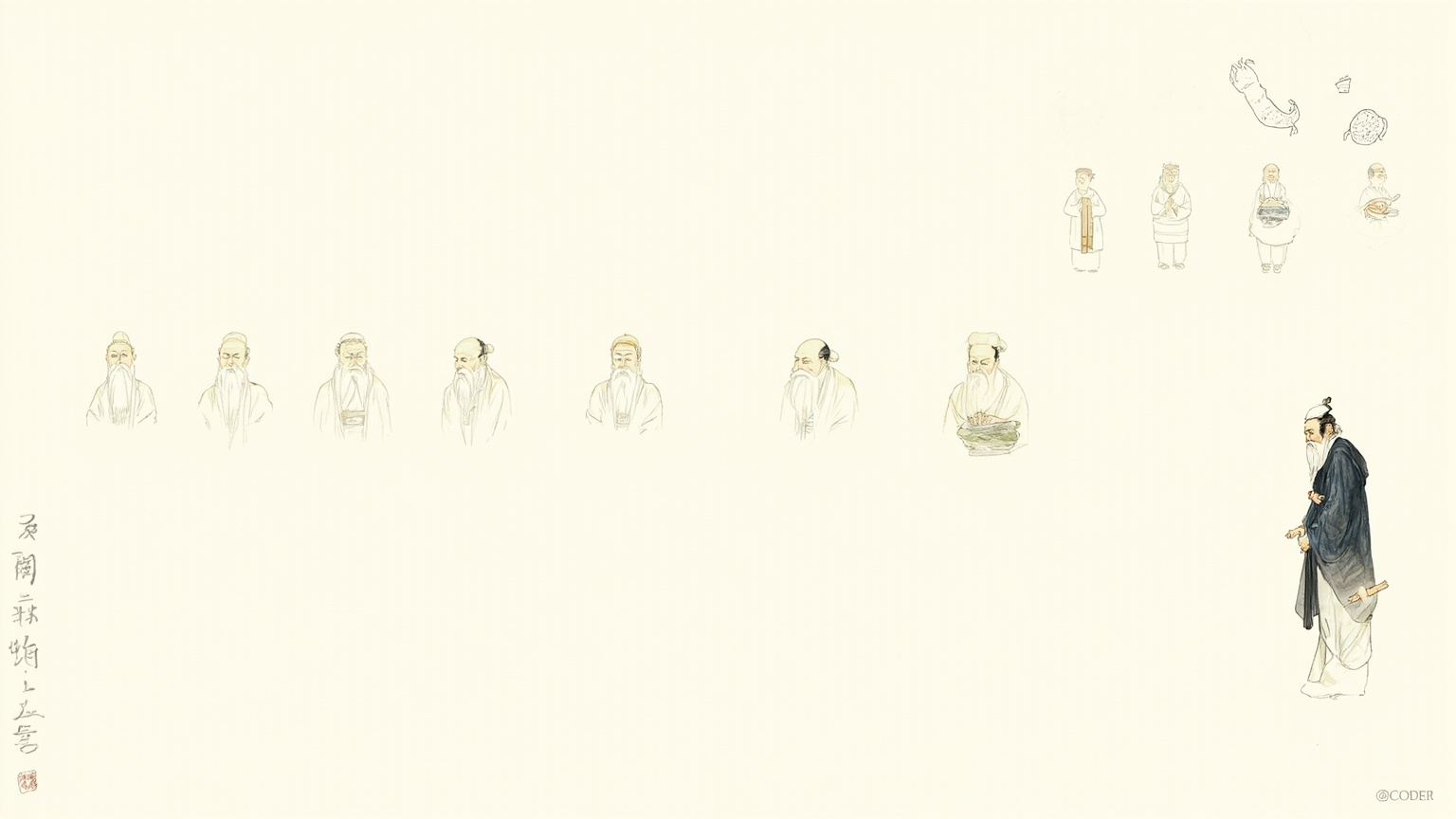 Character · The Tao Te Ching in 10 Minutes: Five Thousand Characters of Thinking in Reverse