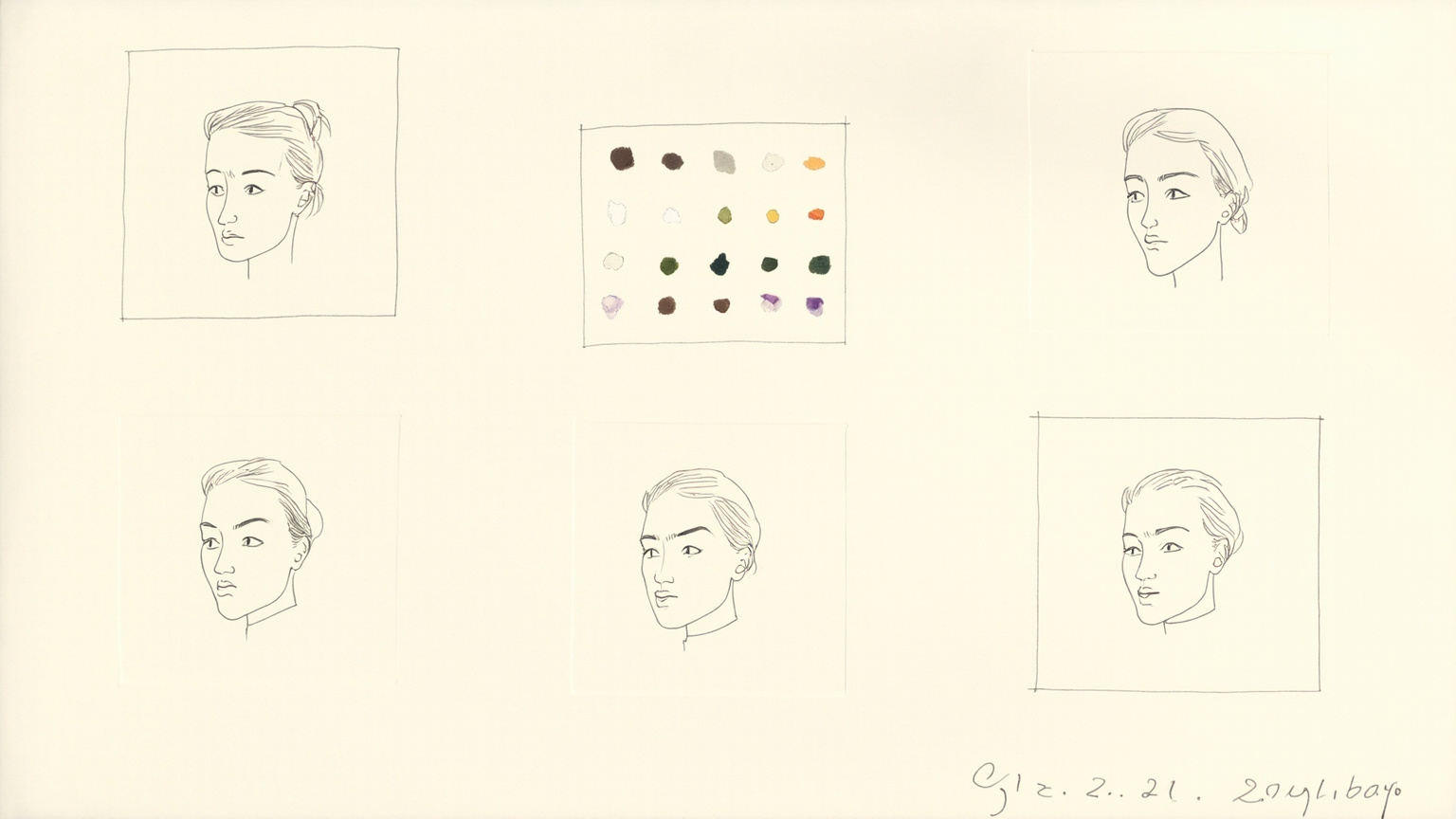Lighting · The Bell Jar in 10 Minutes: The Glass Dome Clamped Over a Brilliant Girl's Head