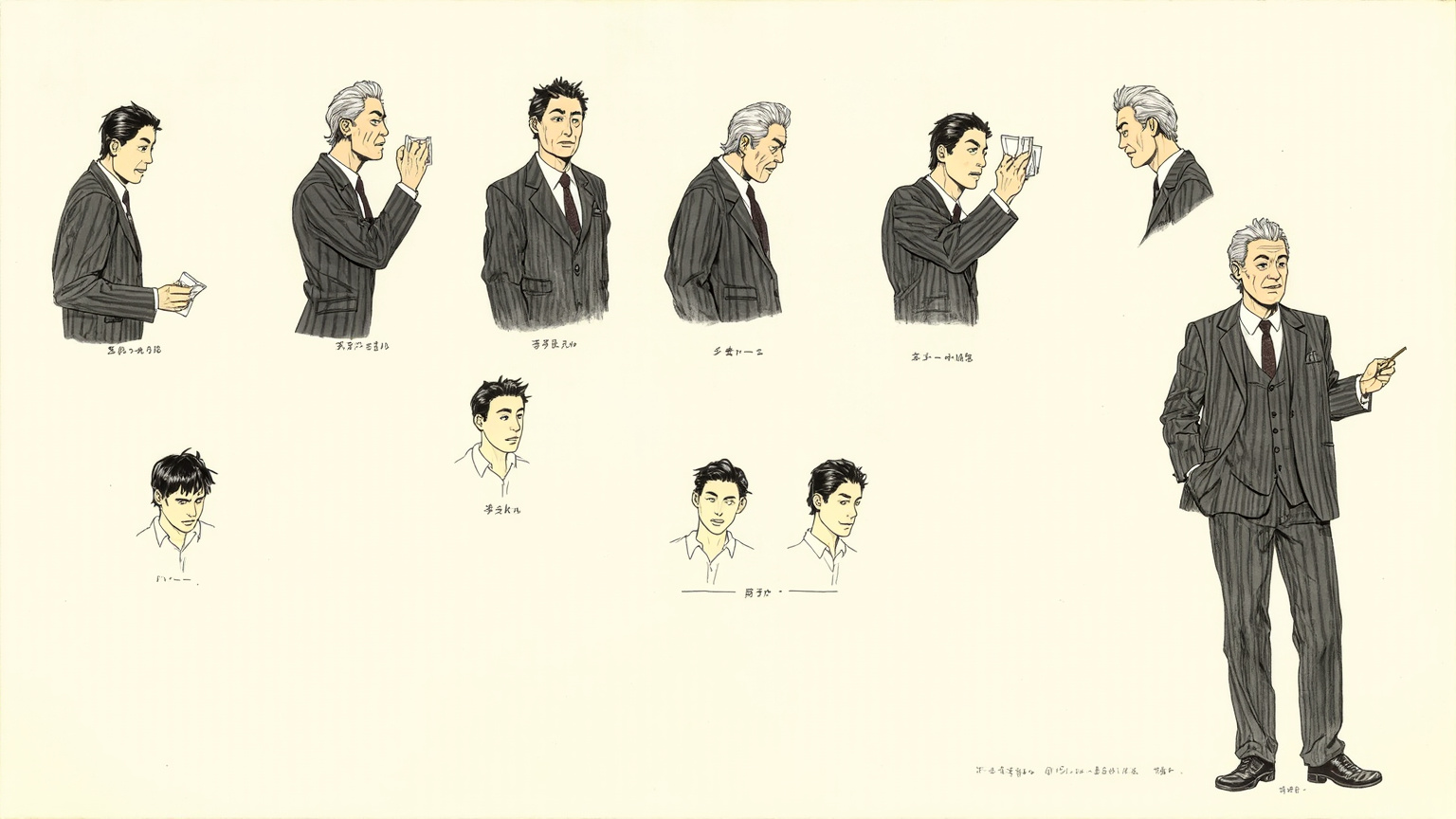 人物 · 10 分钟读懂《博士的爱情方程式》——一张纸条、一个平方根、一段只有 80 分钟记忆的深情