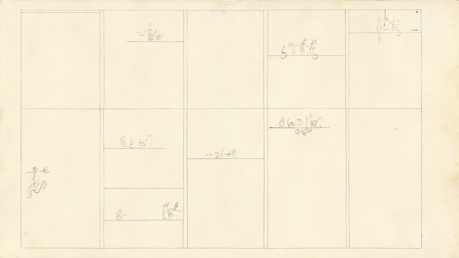 Composition · The Lute in 10 Minutes — The Two-World Tragedy at the Root of Southern Drama