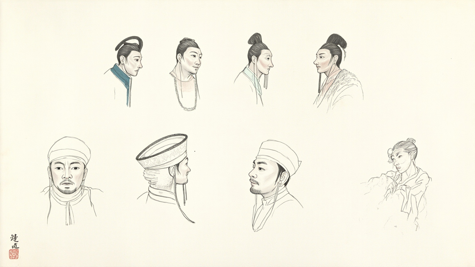 Character · A Dynasty Falling Inside One Fan — Reading The Peach Blossom Fan