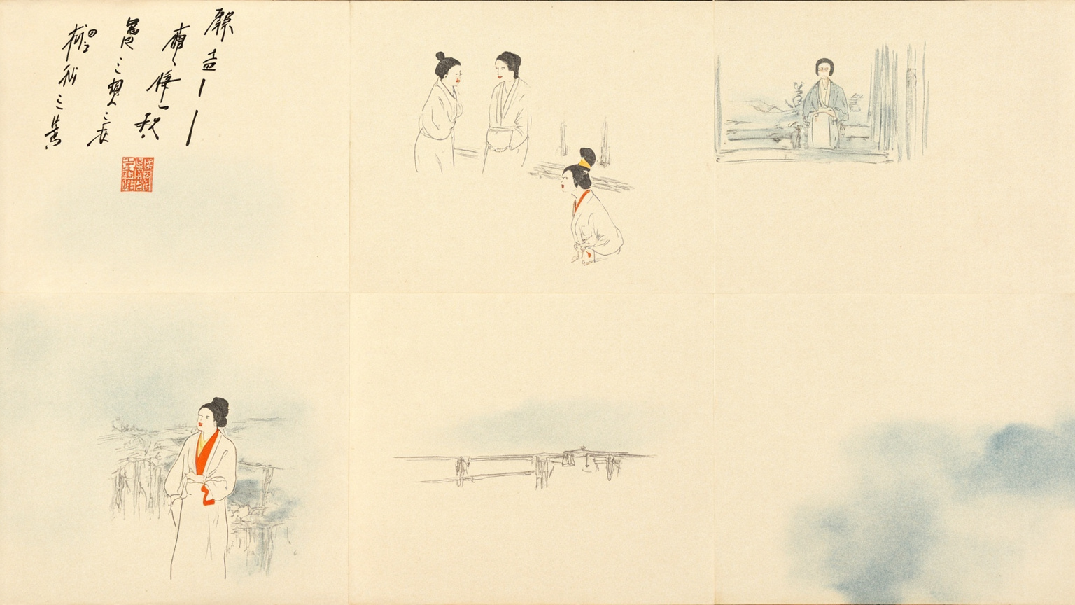 Lighting · 10 minutes to The Setting Sun — the novel that coined a word for Japan's falling aristocracy