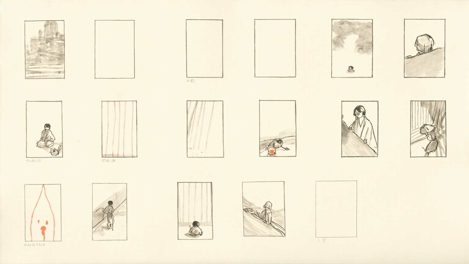 Composition · Thousand Cranes in 10 Minutes: One Tea Bowl, Two Generations of Guilt