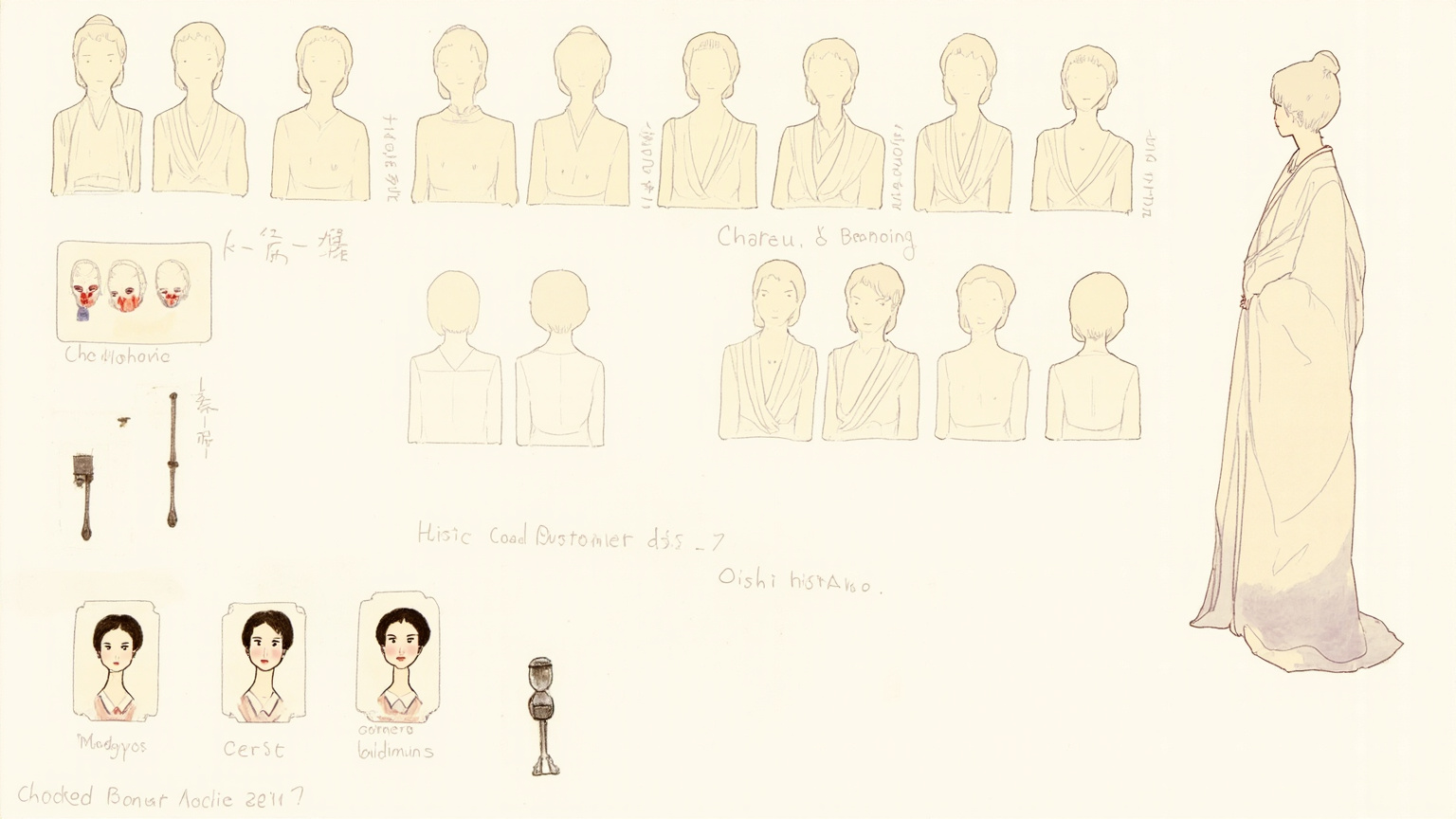 Character · Twenty-Four Eyes in 10 Minutes — How One Classroom Remembers the Missing