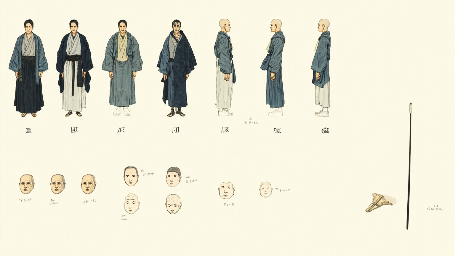 人物 · 10 分钟读懂《东海道四谷怪谈》——江户舞台上最著名的怨灵是怎么诞生的