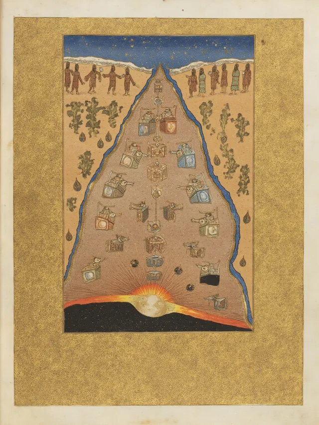 The Book of Enoch (1 Enoch)