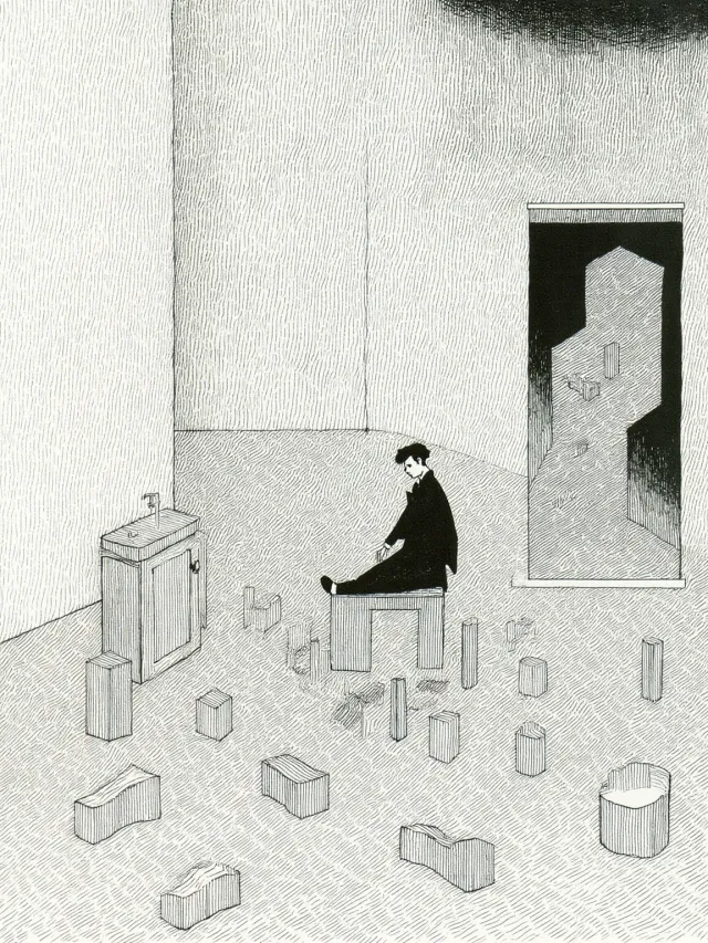 跳房子
