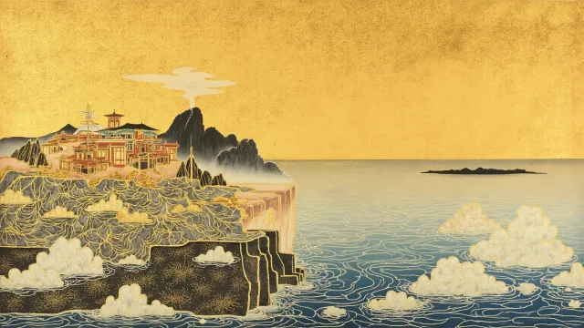 Kojiki (Records of Ancient Matters)