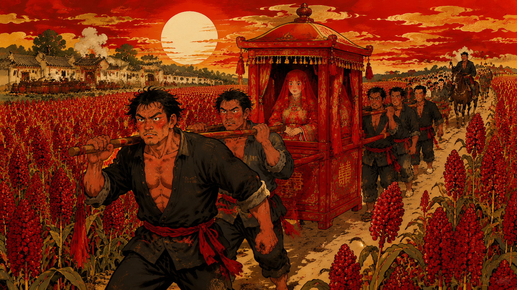 一条乡间土路，九月的高粱红透半边天，一顶大红花轿在红高粱的夹道中颤颤巍巍前行，轿夫余占鳌抬着轿杠汗流浃背，远处隐约可见单家酒坊的灰墙，画面浓烈、滚烫，带着新婚与不祥的混合气氛。