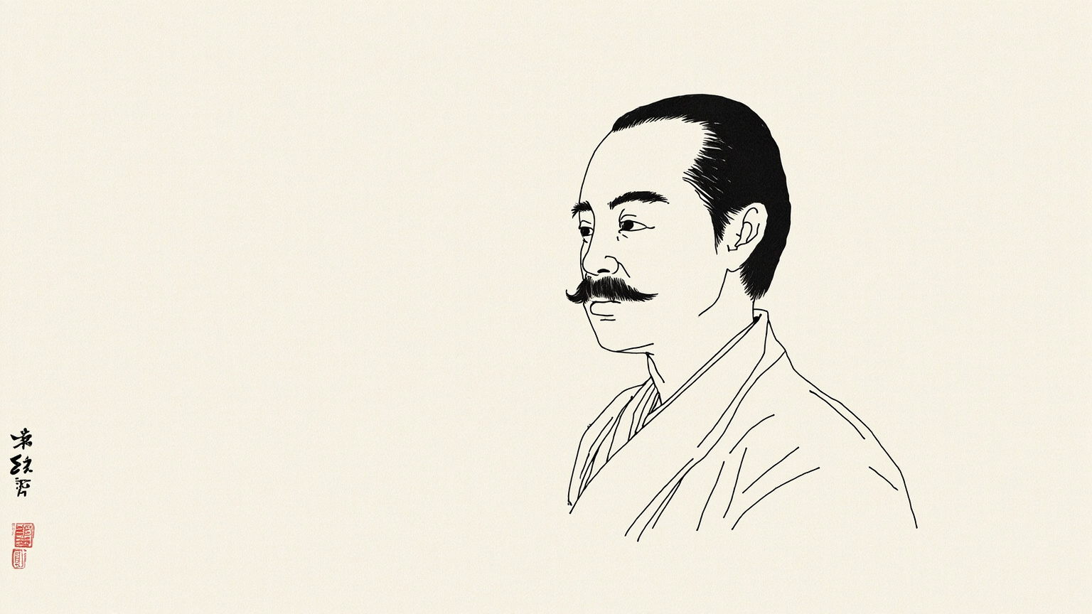 Let me eat my three hundred lychees each day, and I shall gladly remain a man of Lingnan for all my years.