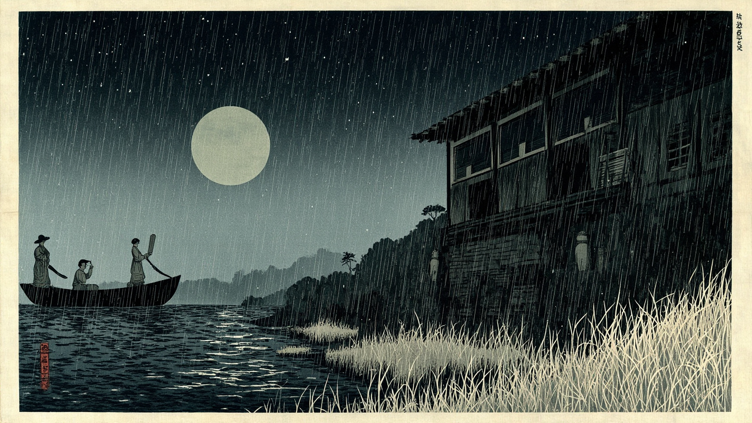Between the scales of the carp rose a face he knew—the face of one long dead—and the eye rolled from the board.