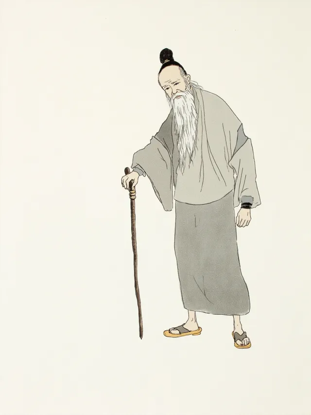 道德经（老子，通行本八十一章）