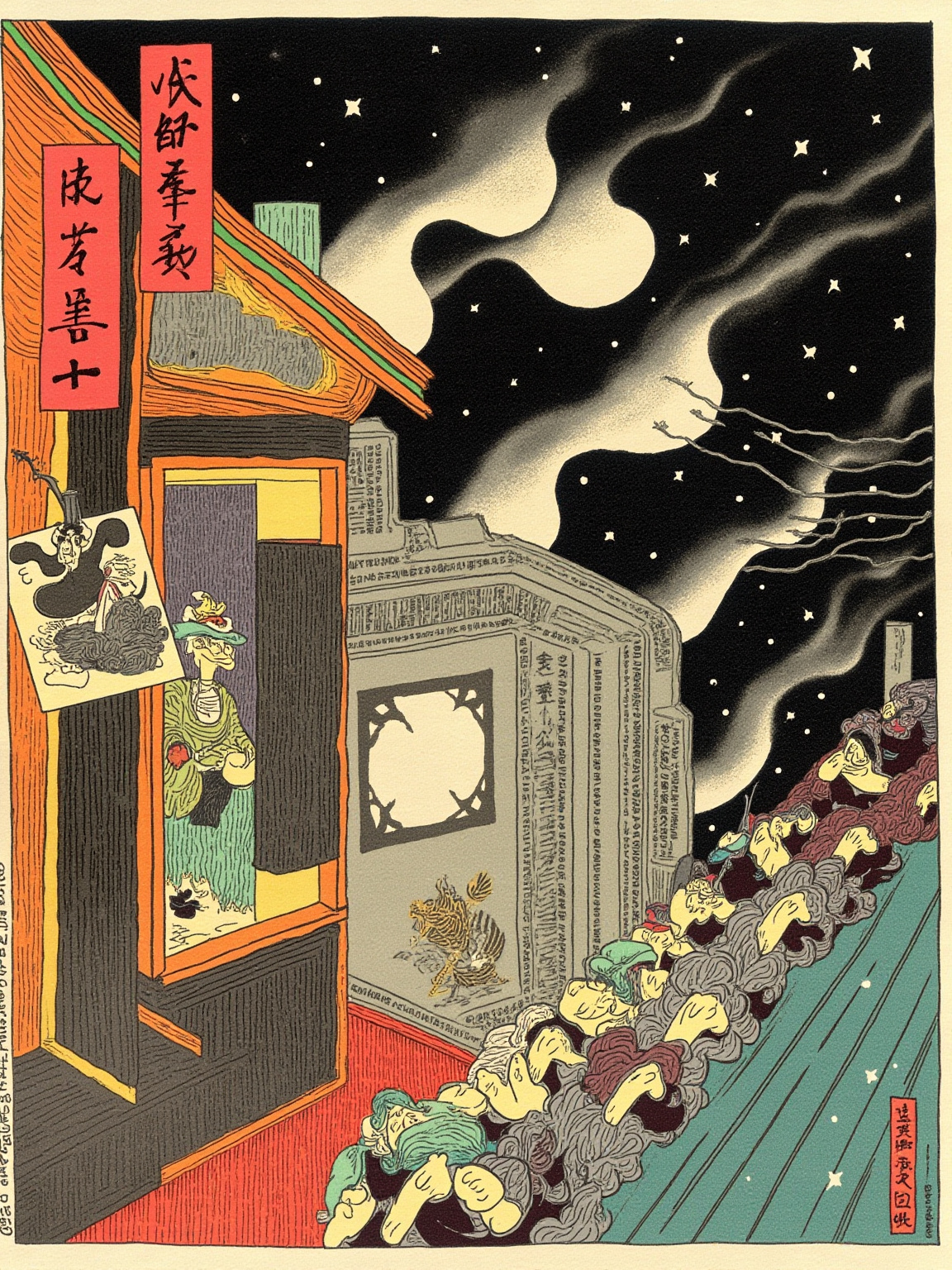 明智小五郎凭借临场推理锁定真身，少年侦探团在关键时刻舍身闯入，发出暗号挫败二十面相的最后一着——宝物被追回，二十面相落网（或遁逃）
