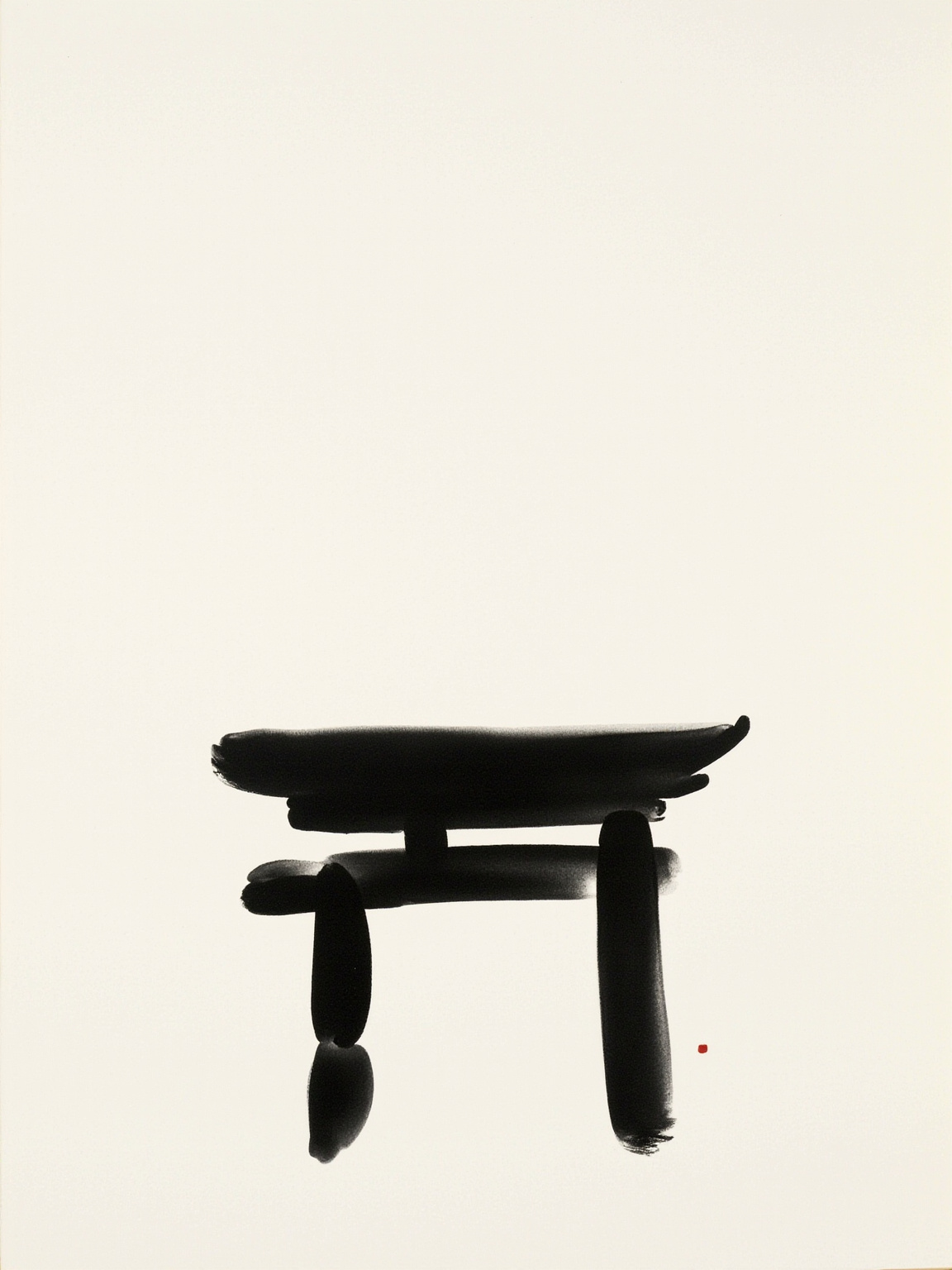 来过也，吃茶去；不曾来，也吃茶去。