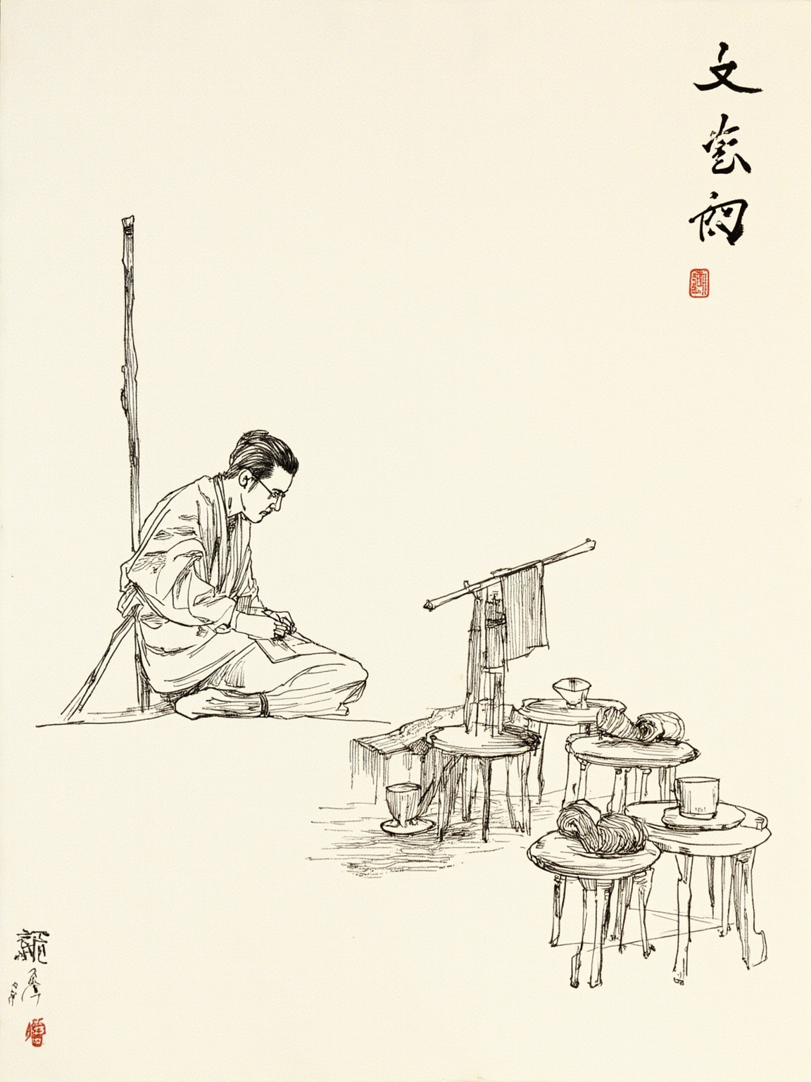 一间七十年代云南知青宿舍，黄昏的煤油灯把竹墙照出木纹，一个戴眼镜的男青年伏在矮桌上写材料，桌角堆着揉皱的稿纸