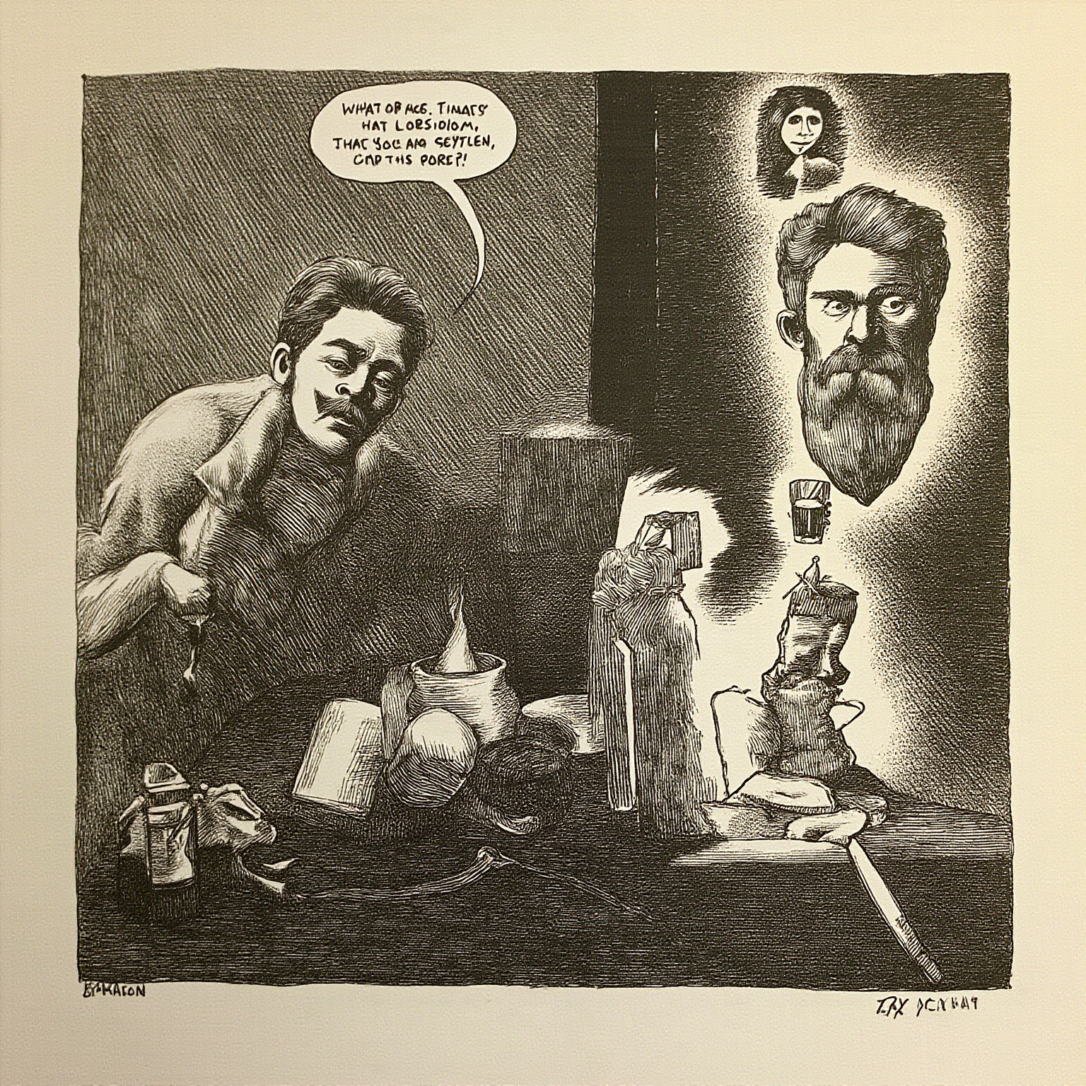 布拉格，1914年萨拉热窝刺杀奥匈皇储斐迪南大公的消息传来；狗贩子帅克在『金杯酒馆』里对此事发表天真烂漫的评论，被便衣密探布雷奇奈德以『叛国言论』罪名逮捕