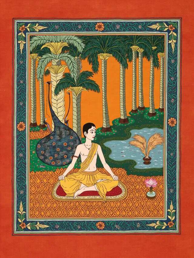 The Yoga Sutras of Patanjali (Yoga Sūtras of Patañjali)