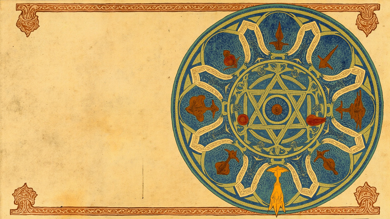Come and see: Ein Sof can never be comprehended, nor can It be known by any intellect … It is forbidden to inquire how It is, for there is no 'how' with respect to It.