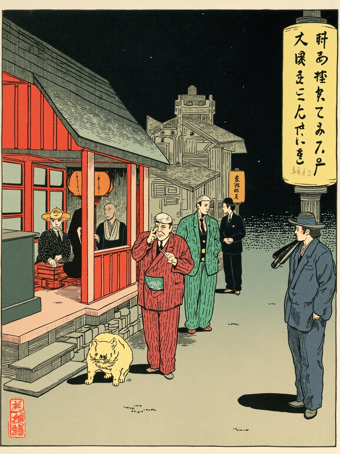 文三坐在角落像一块不会说话的木头;艺妓也不指望他说。