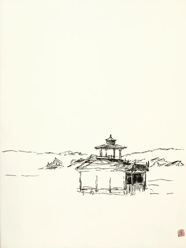Xunzi