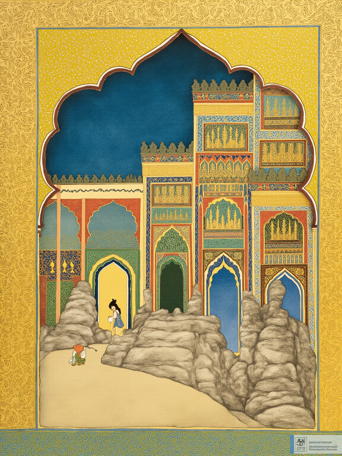 Seven doors, seven painted panels, and the one she chased never once turned his face to her.