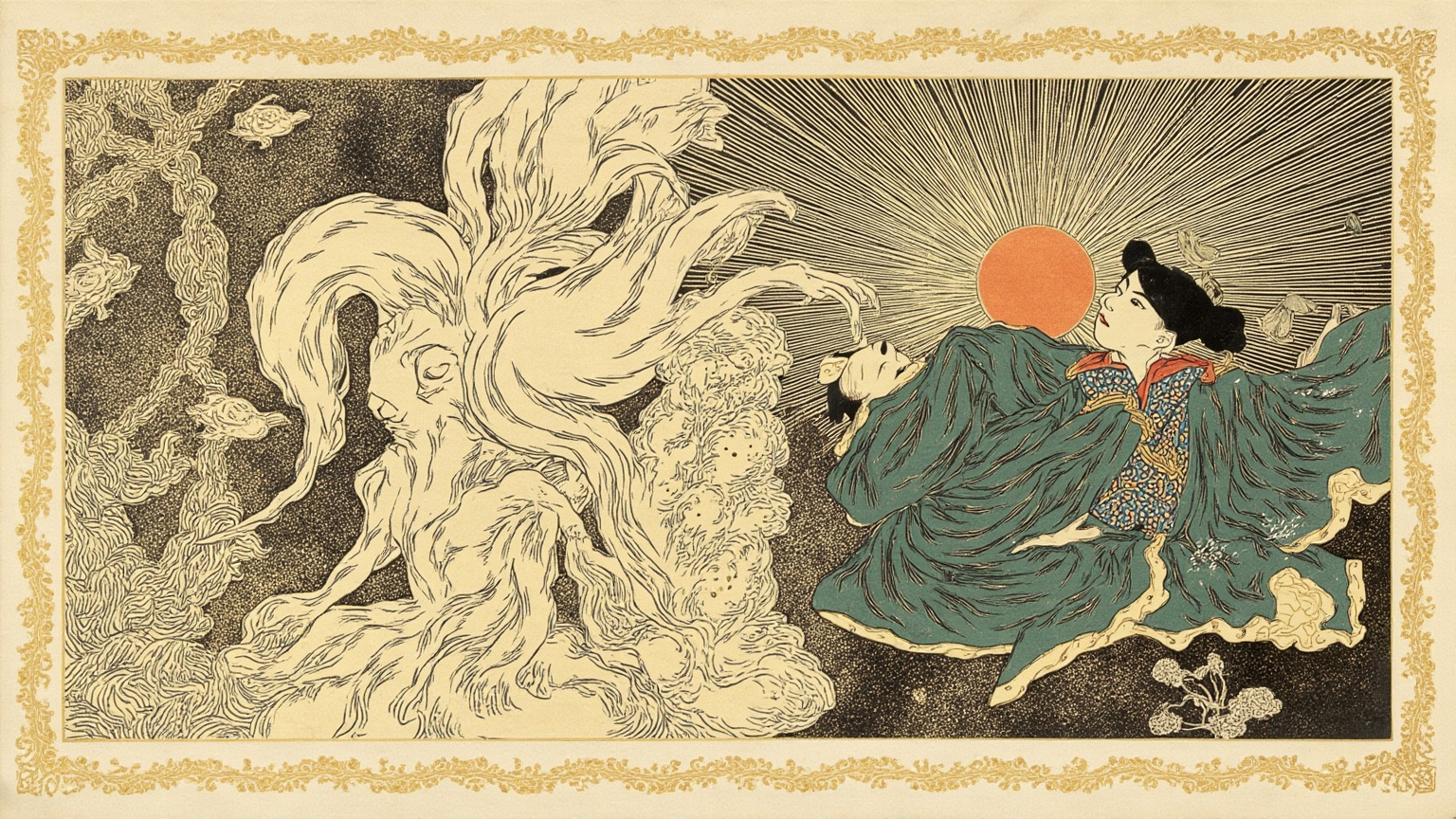 Of the three great registers of the strange in our dynasty, two are known — but without the third, the flavour of the age goes untasted.