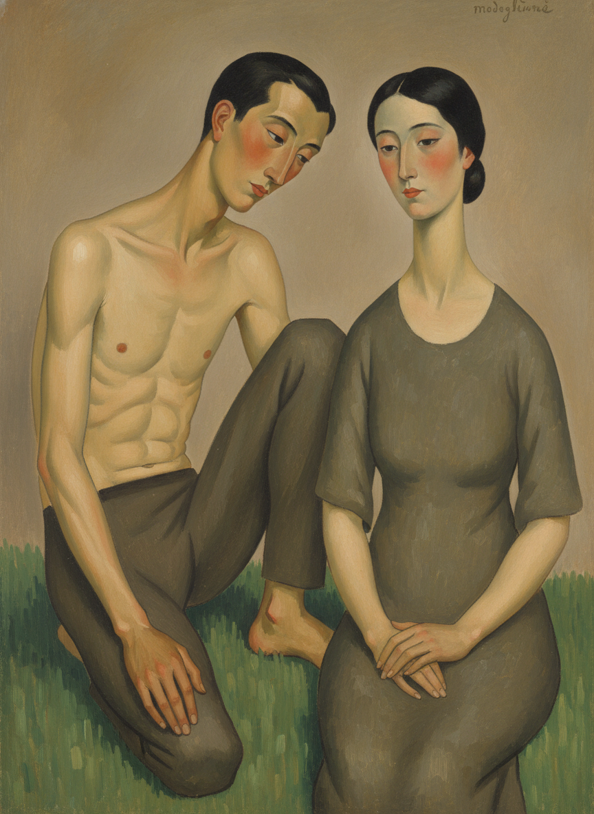His head moved in a quick negative shake, he slid down onto the grass beside her and looked into her face.